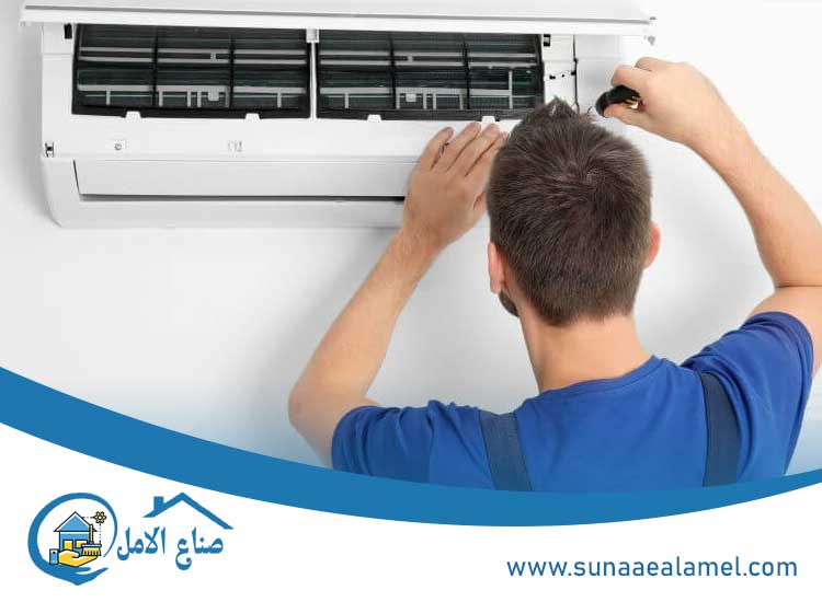 شركة مكيفات