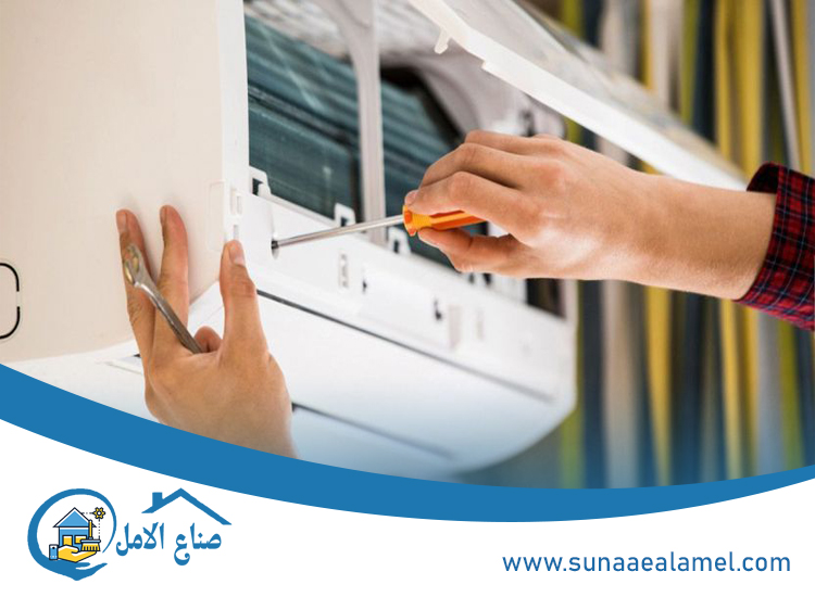 شركة تصليح مكيفات ام القيوين 0522797044