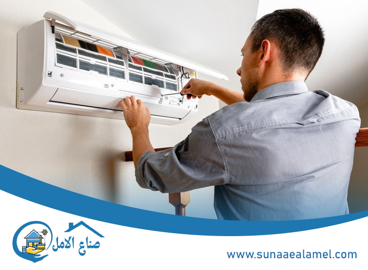 شركة تصليح مكيفات ام القيوين 0522797044