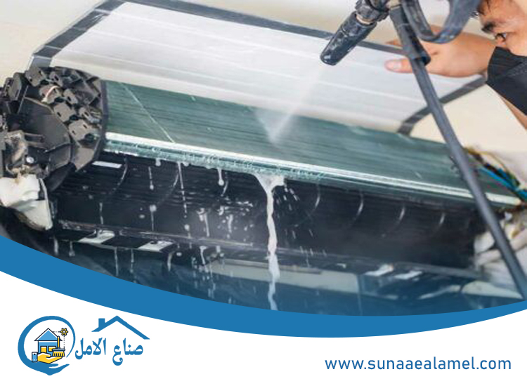 غسيل مكيفات بالامارات