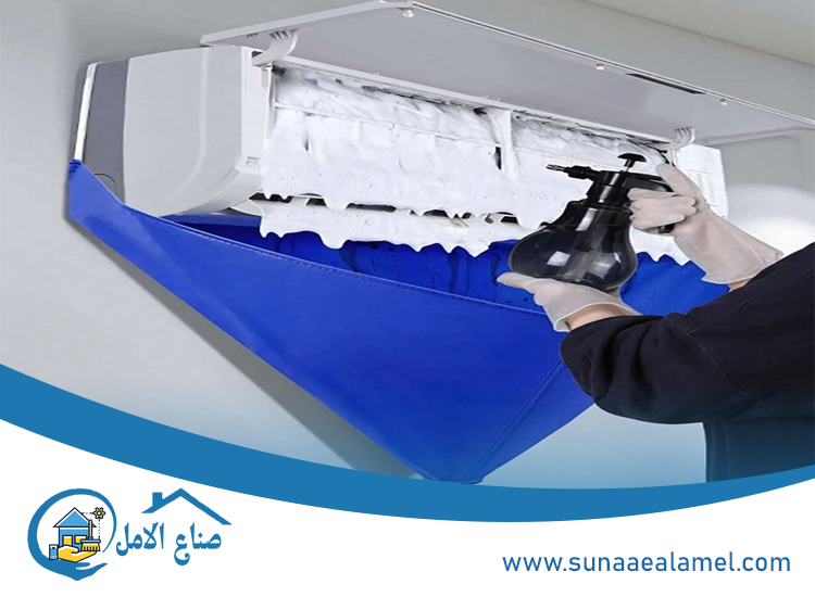 غسيل مكيفات