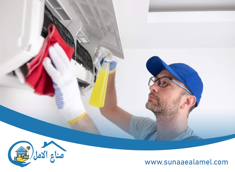 شركة تنظيف مكيفات