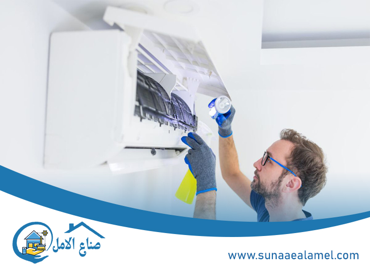 شركة تنظيف مكيفات عجمان