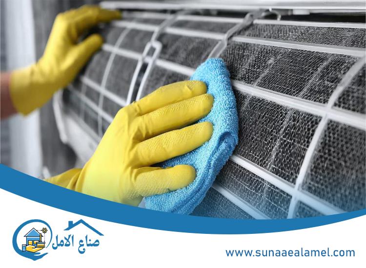شركة تنظيف مكيفات
