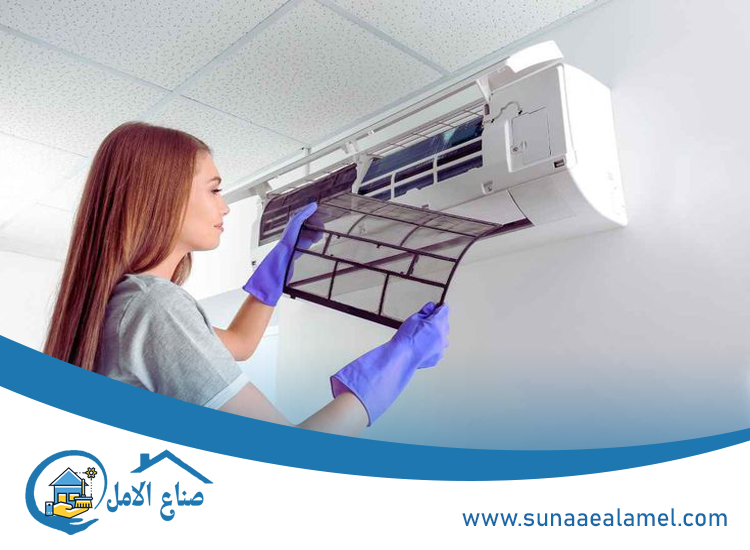 تنظيف المكيفات في كلباء