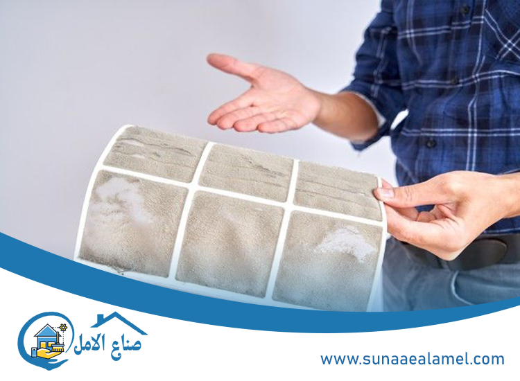 تنظيف المكيفات