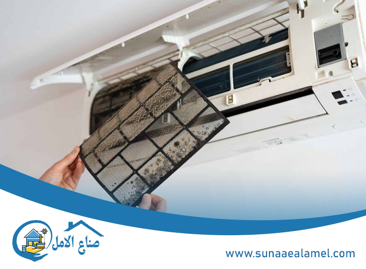 شركة تنظيف مكيفات دبي