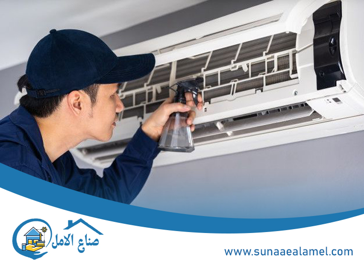 شركة تنظيف مكيفات الشارقه