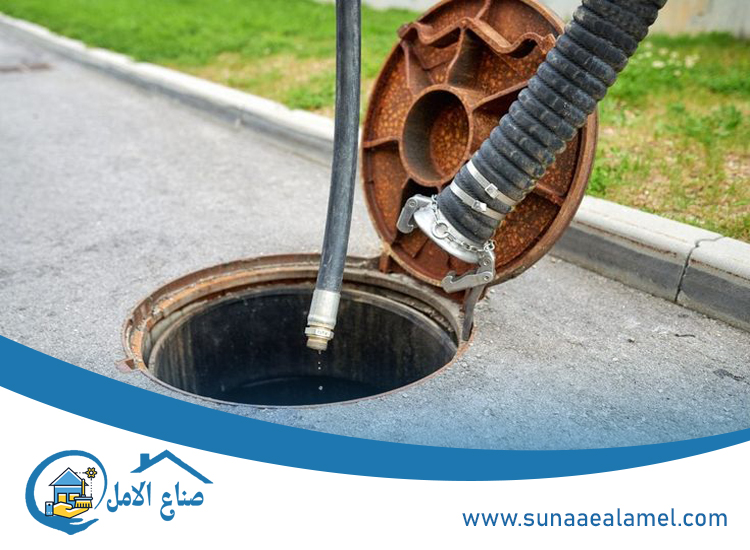 شركة تسليك مجاري في الشارقة