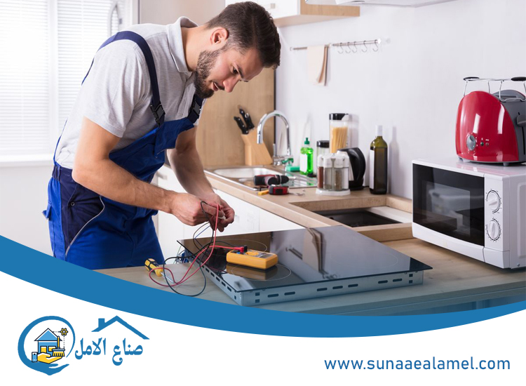 صيانة مطابخ في رأس الخيمة