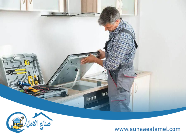 صيانة مطابخ في ام القيوين