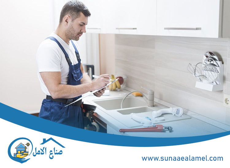 صيانة مطابخ في الشارقة