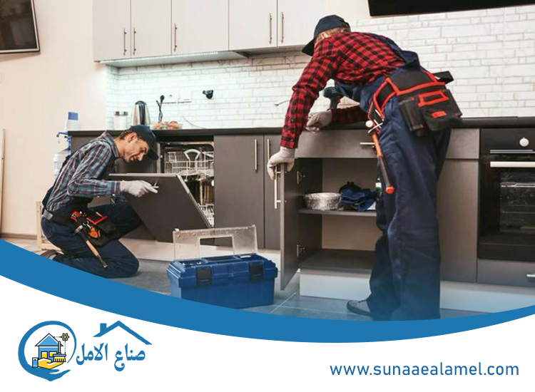 شركة صيانة مطابخ