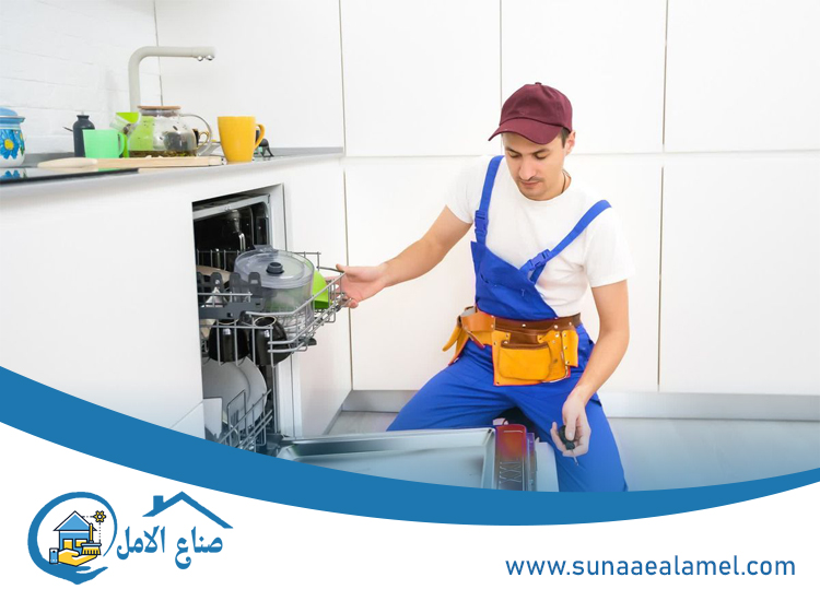 صيانة مطابخ في الشارقة