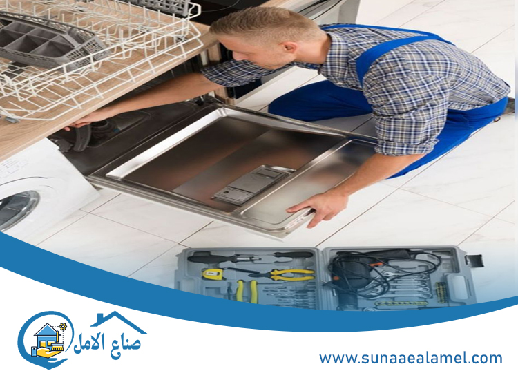 صيانة مطابخ في عجمان