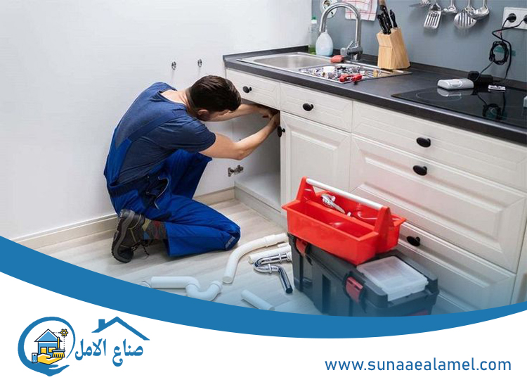 سباك في راس الخيمة