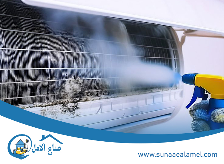 تنظيف المكيفات في كلباء