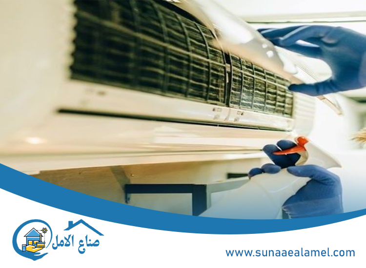 تنظيف المكيفات في المدام