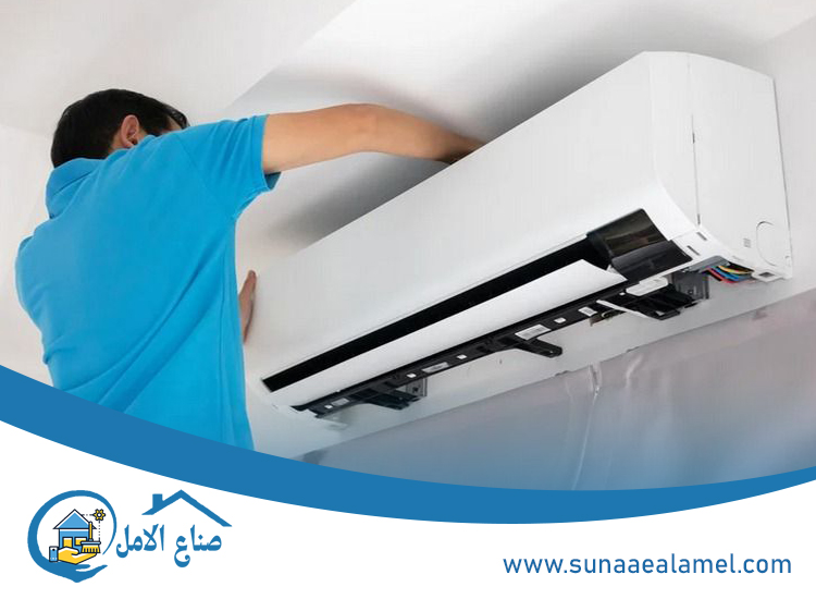 عروض لتنظيف المكيفات راس الخيمه