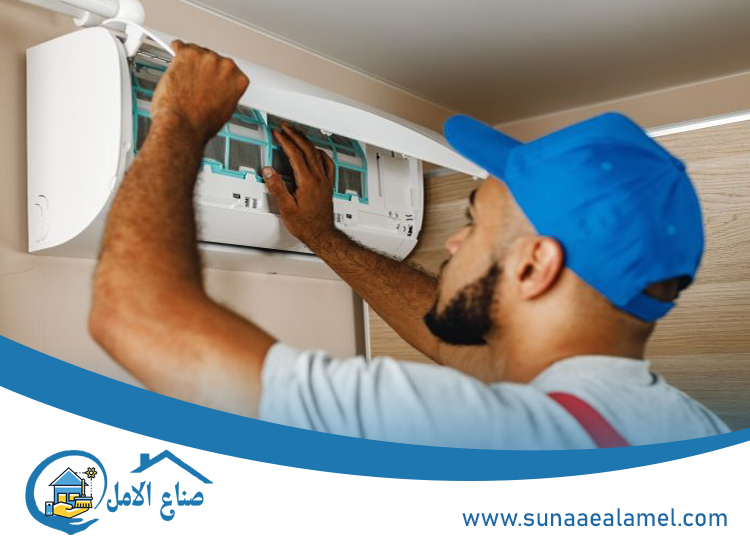 عروض لتنظيف المكيفات راس الخيمه