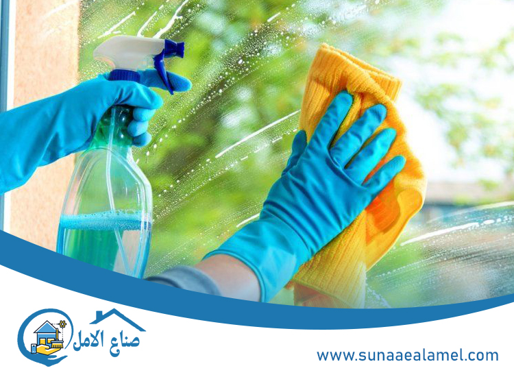 افضل شركة تنظيف منازل في الإمارات