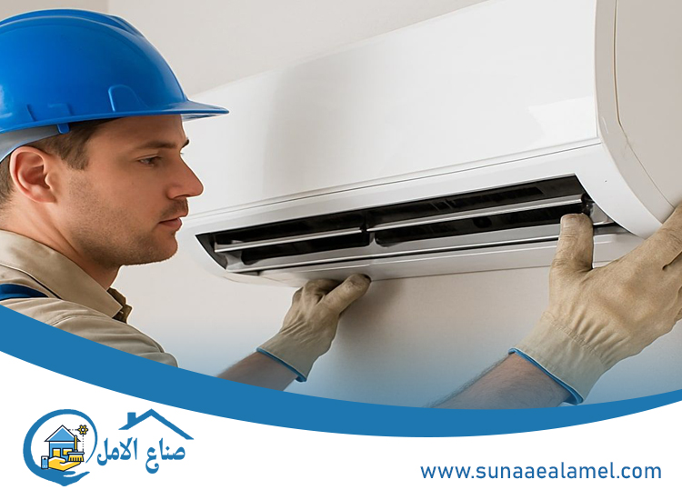 شركة تنظيف مكيفات في دبا الحصن