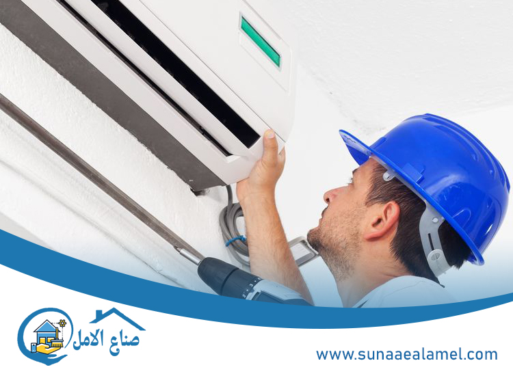 تنظيف دكت ومجاري هواء المكيفات المركزيه دبي