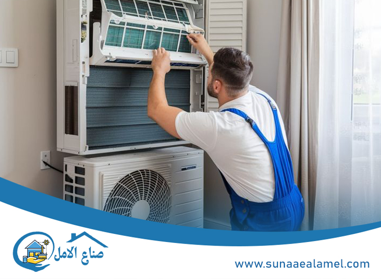 شركة تنظيف المكيفات في العين