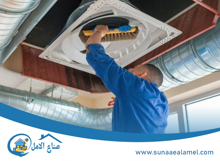 شركة تنظيف المكيفات في العين