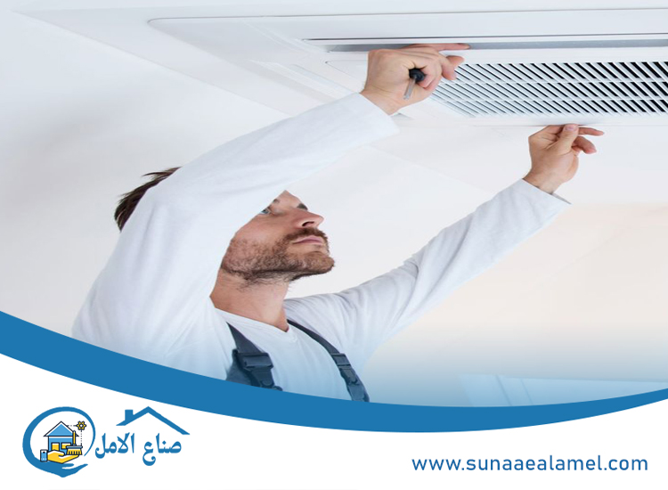 شركة تنظيف المكيفات في مسافي