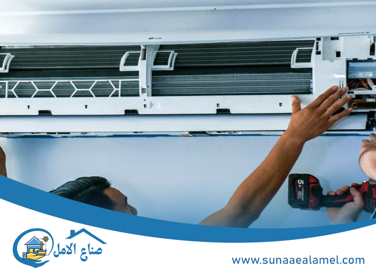 تنظيف مكيفات في الإمارات