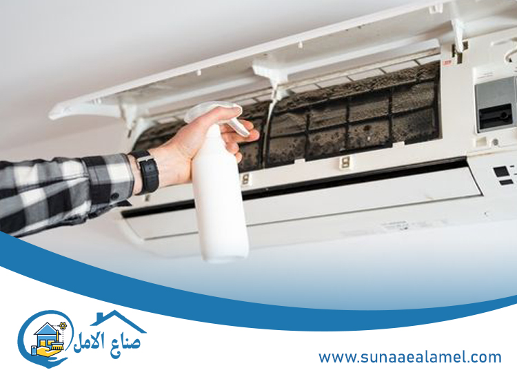 شركة تنظيف المكيفات في ام القيوين