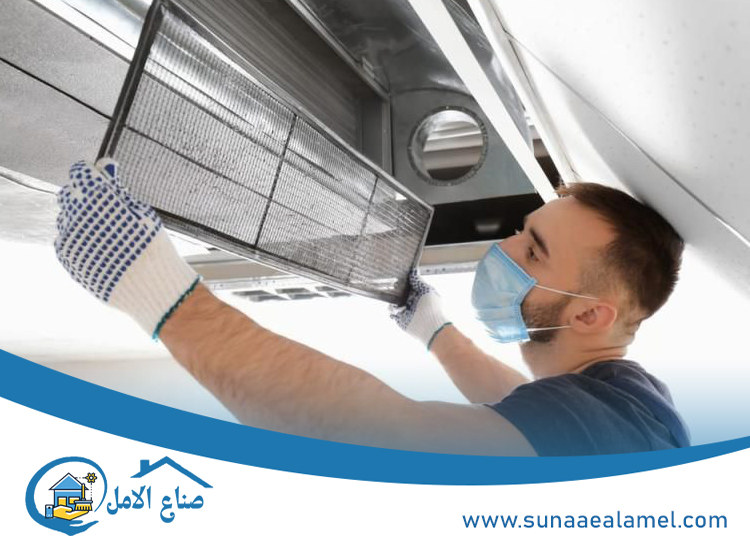 تنظيف مكيفات في الإمارات