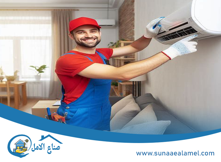 شركة تنظيف مكيفات ابوظبي