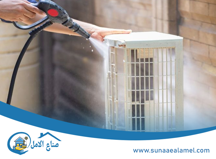 تنظيف مكيفات سبليت
