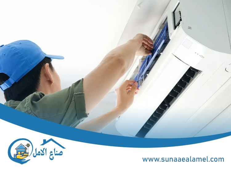 صيانة مكيفات في الشارقة