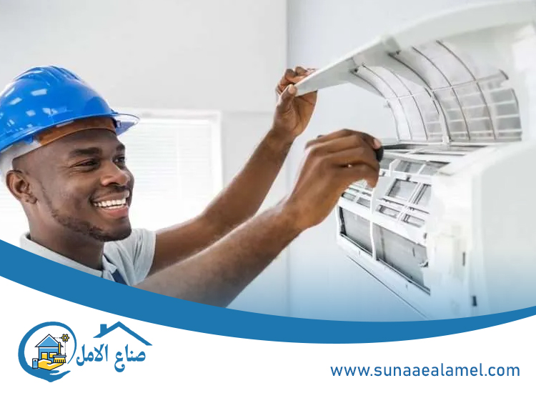 صيانة مكيفات في راس الخيمة