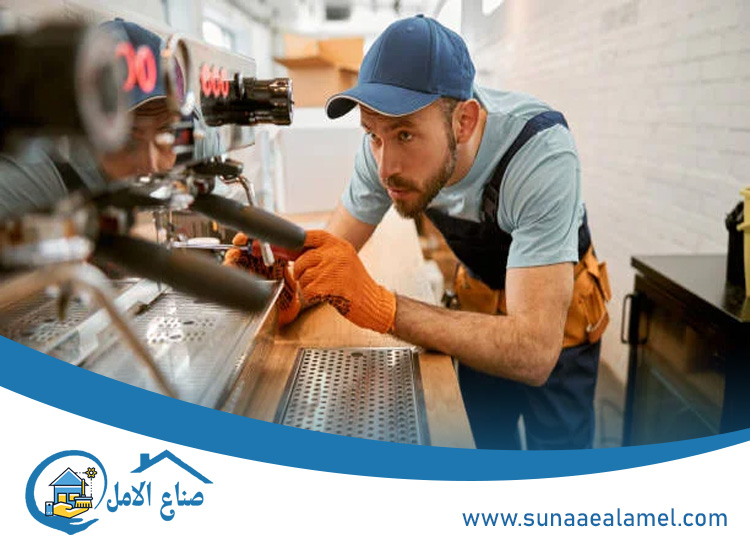 صيانة معدات المطاعم في الشارقة