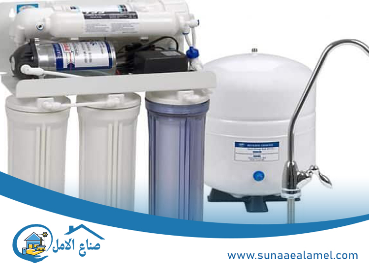 شركة تركيب فلتر المياه في عجمان