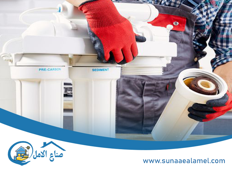 شركة تركيب فلتر المياه في الشارقة