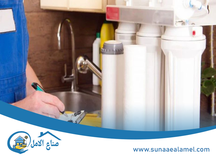 شركة تركيب فلتر المياه في الشارقة