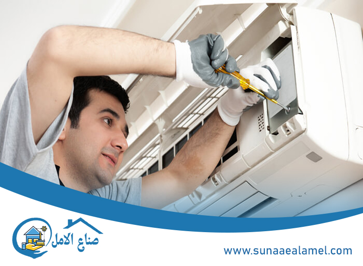 صيانة مكيفات في عجمان