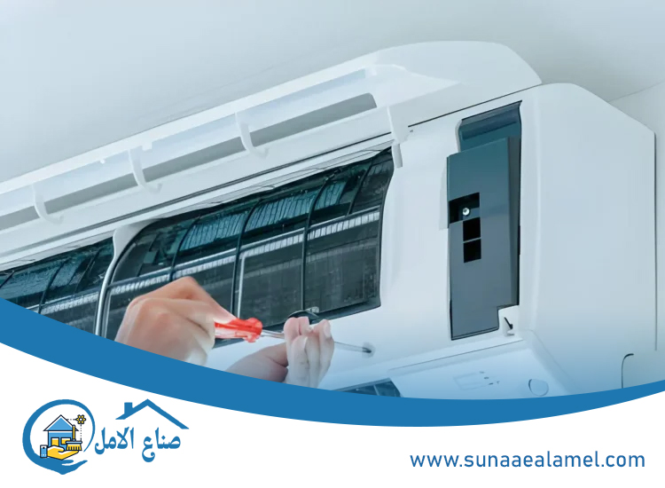 صيانة مكيفات في راس الخيمة