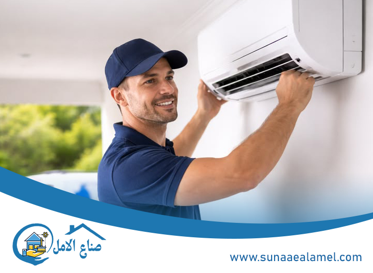 صيانة مكيفات في دبي