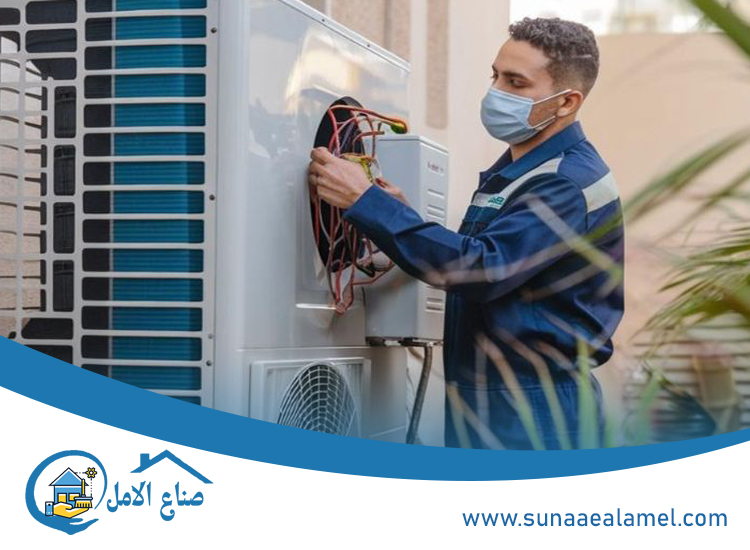 صيانة مكيفات في راس الخيمة
