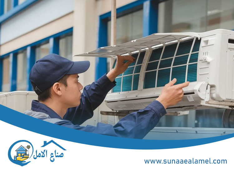 صيانة مكيفات في عجمان