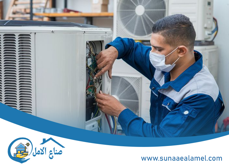 صيانة مكيفات في عجمان