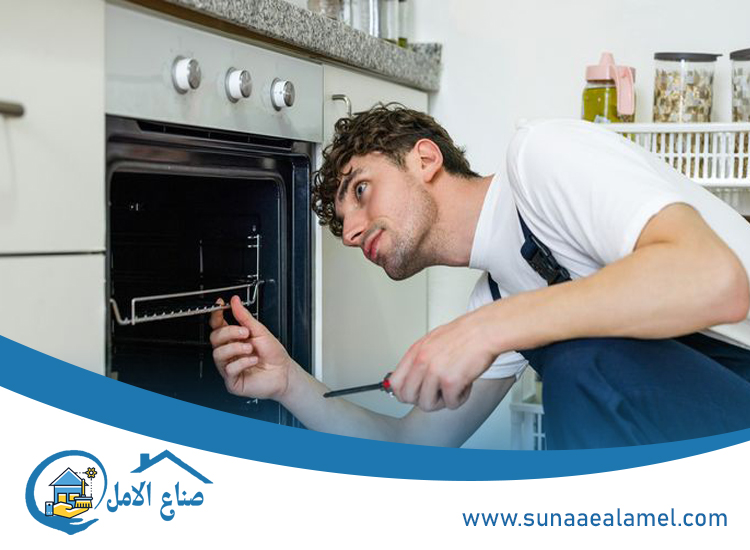 صيانة معدات المطاعم في عجمان