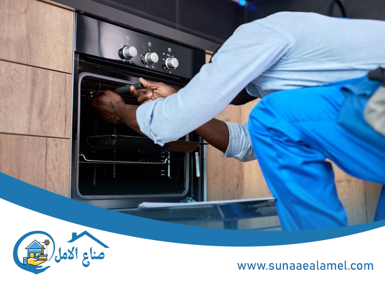 صيانة معدات المطاعم في عجمان