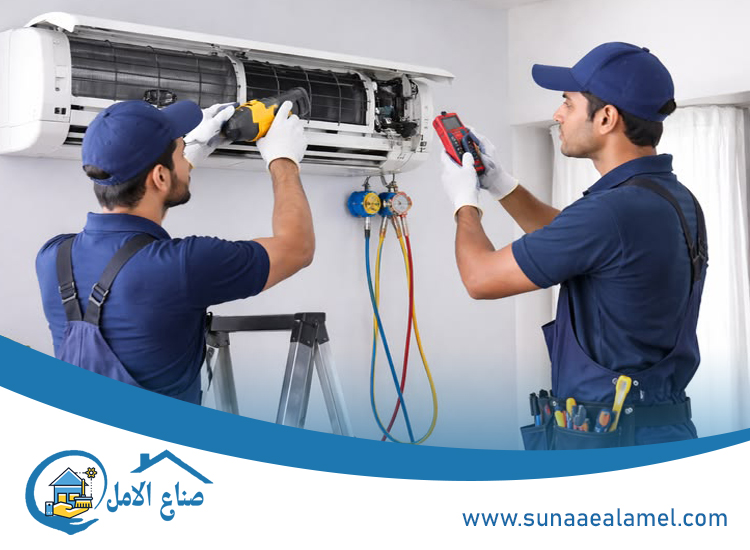 صيانة مكيفات في راس الخيمة